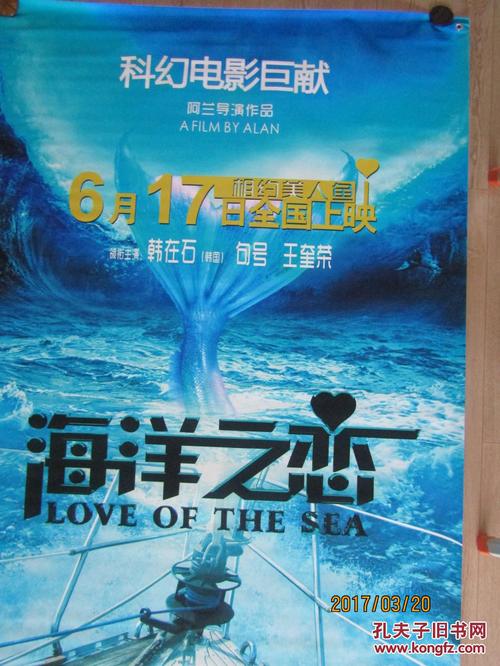 台湾弘光科技大学文凭毕业证样本照片